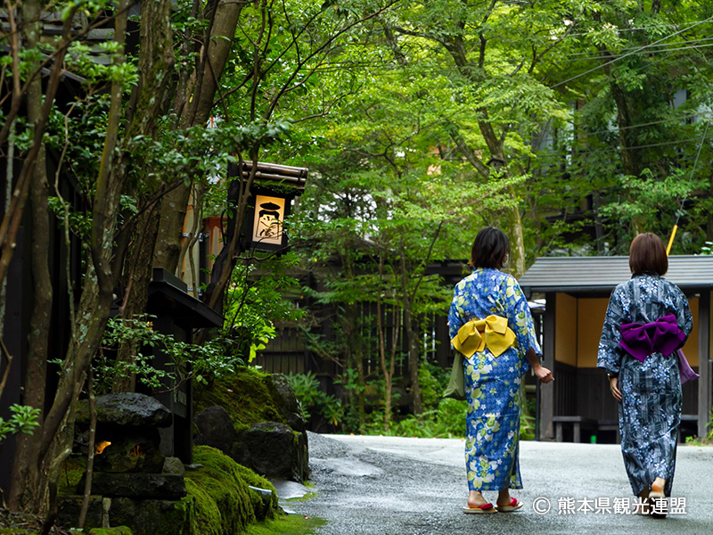 Kurokawa Hotspring ( Kumamoto )