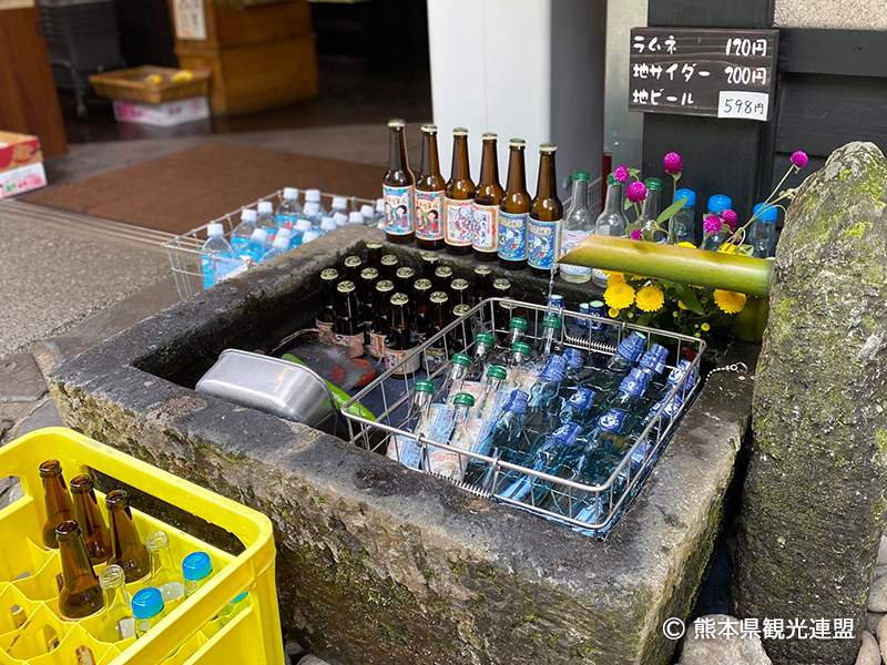 Kurokawa Hotspring ( Kumamoto )