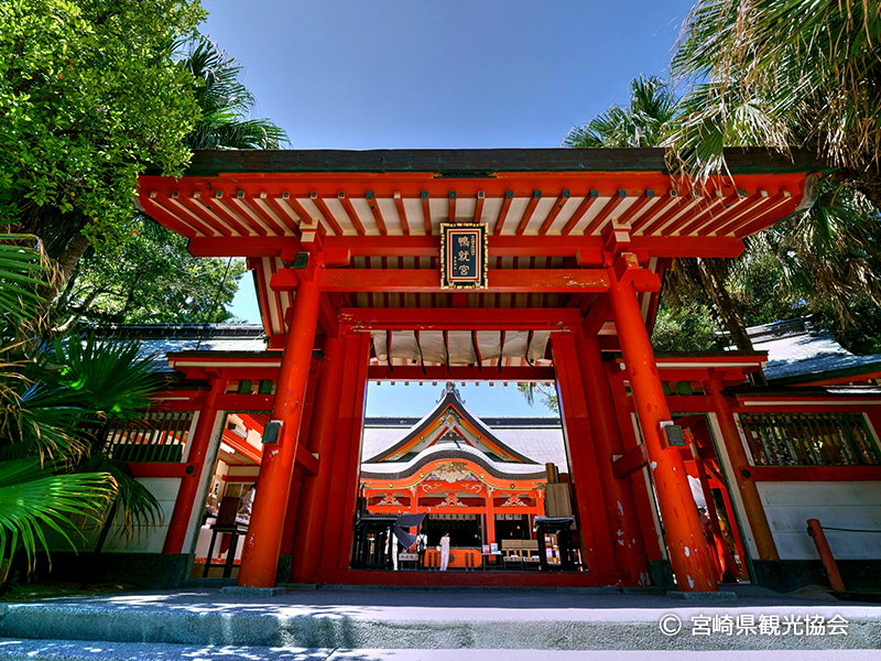 Aoshima Shrine