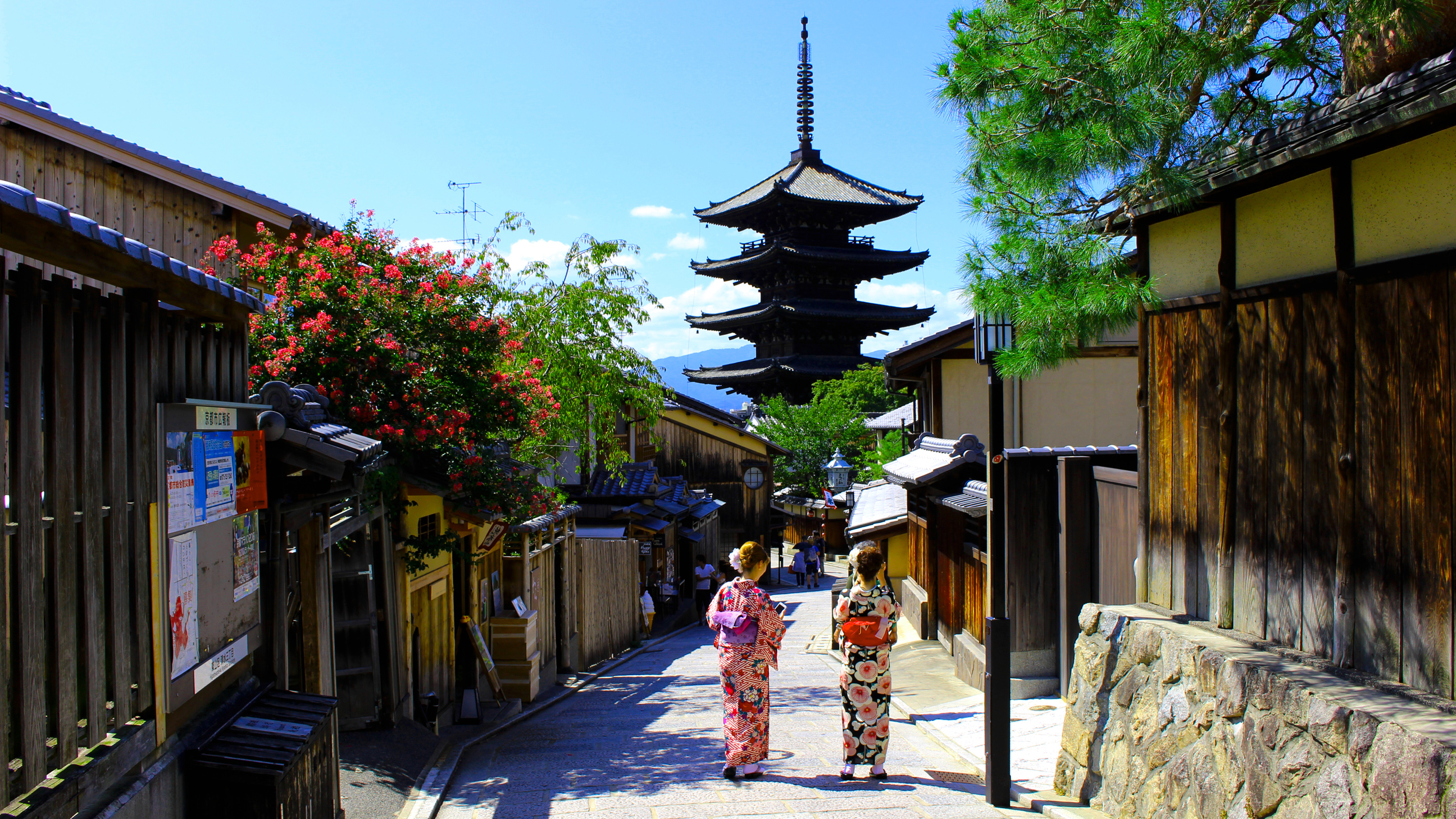 kyoto